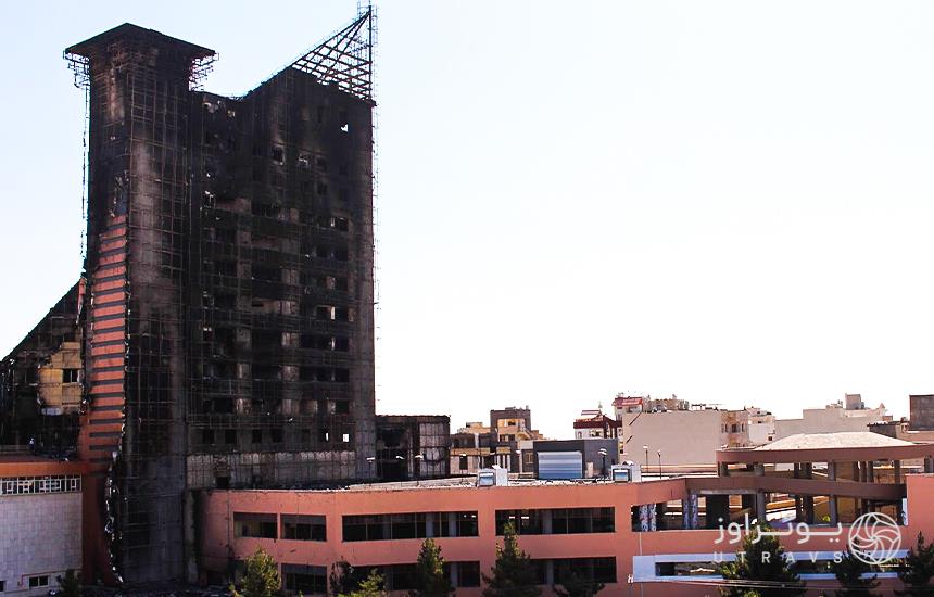 Burnt Salman Tower